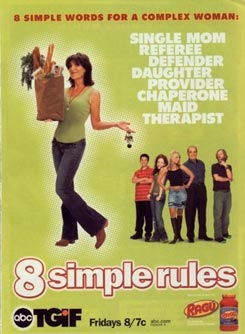8 простых правил для друга моей дочери-подростка/8 Simple Rules... for Dating My Teenage Daughter 3 сезон