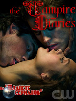 
The Vampire Diaries / The Vampire Diaries 